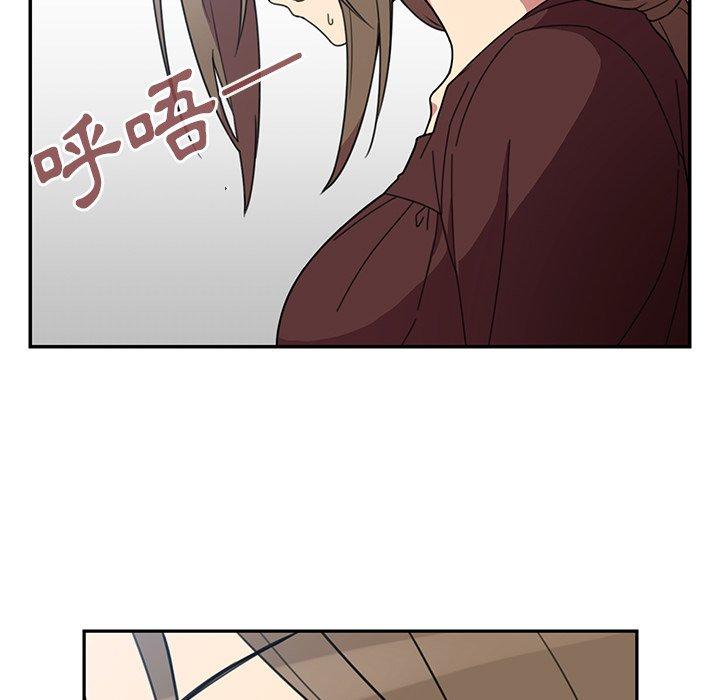 第28话 - 第7.jpg页