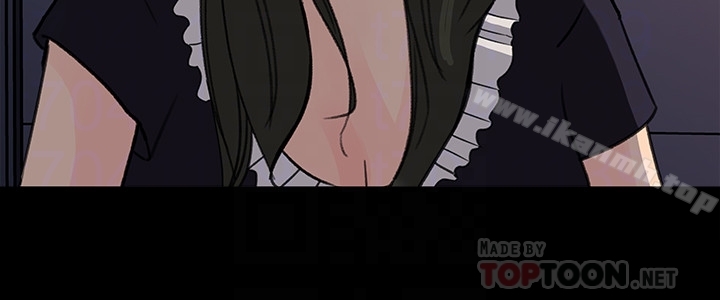 第35話-妳竟敢背著我跟我兒子亂搞?! - 第25.jpg页