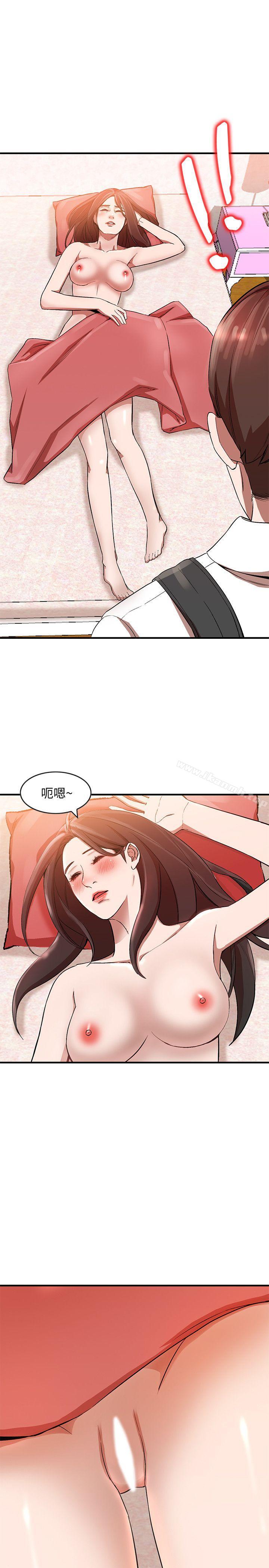 第10话-诱惑我的姐姐们 - 第17.jpg页