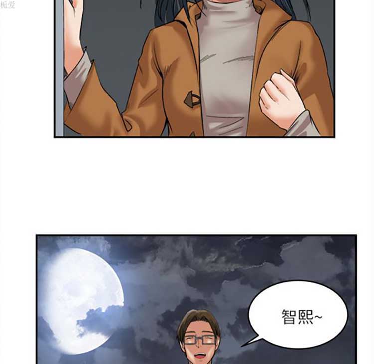 第 15 话 - 第35.jpg页