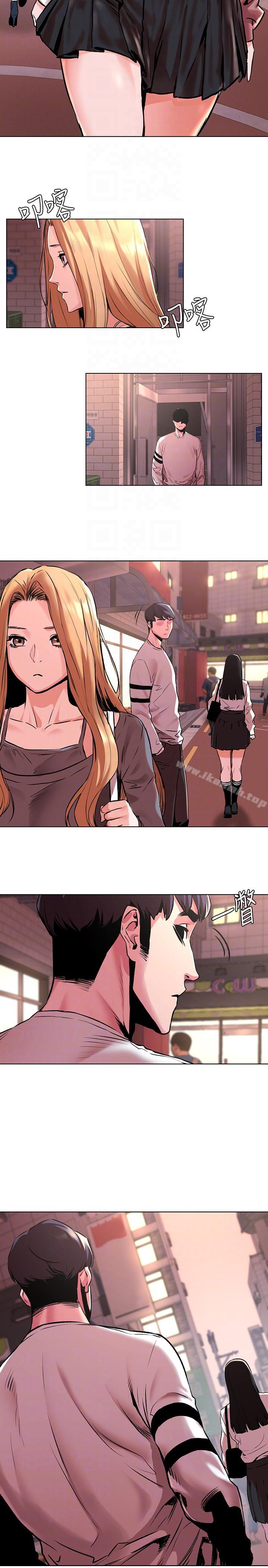 第58話-動手不動口 - 第23.jpg页