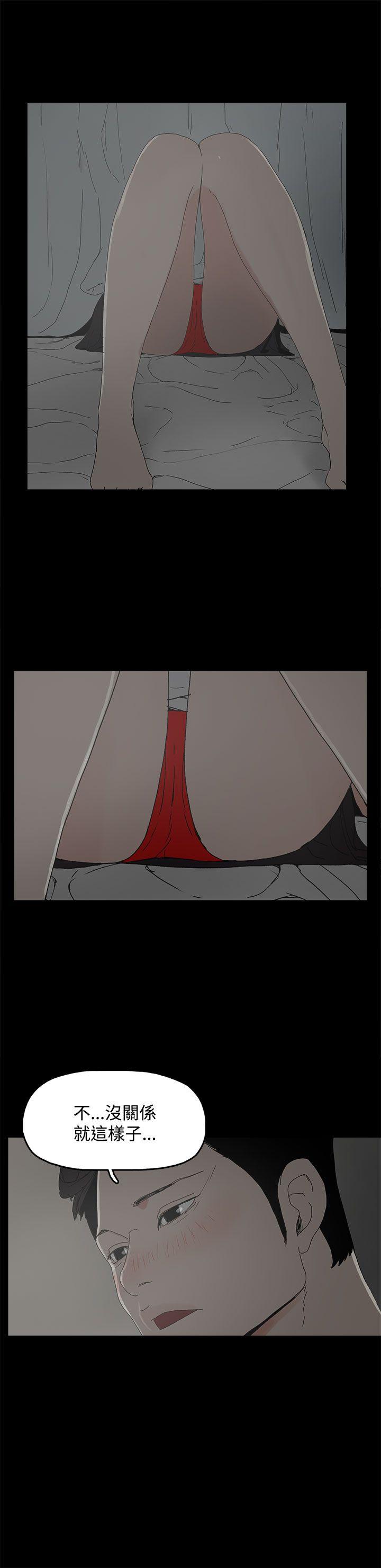 第 4 话 - 第38.jpg页