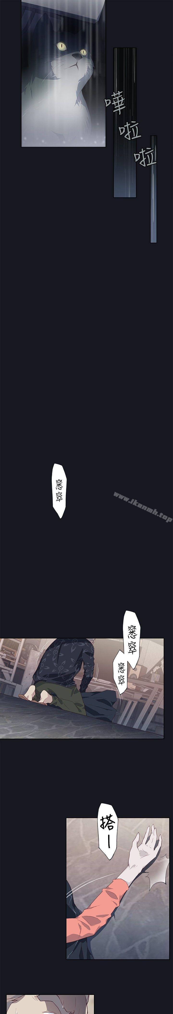 第18话 - 第15.jpg页