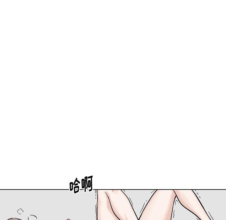 第 17 话 - 第19.jpg页