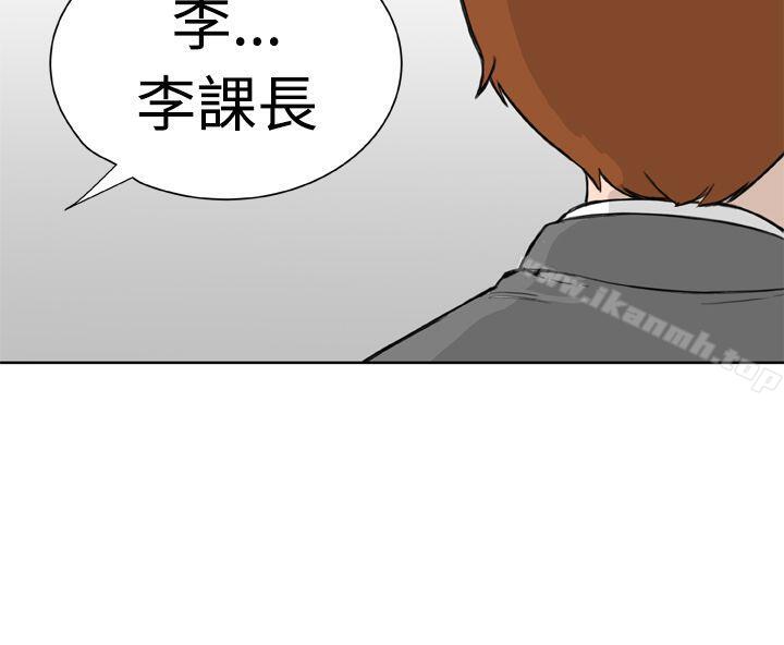第10话 - 第4.jpg页
