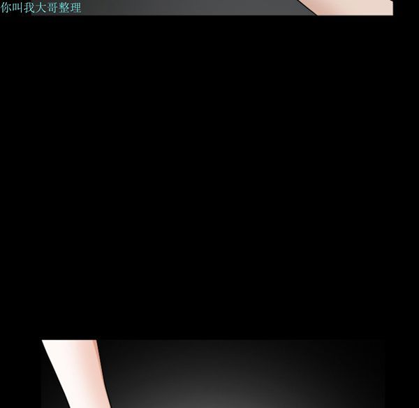 第 4 话 - 第49.jpg页