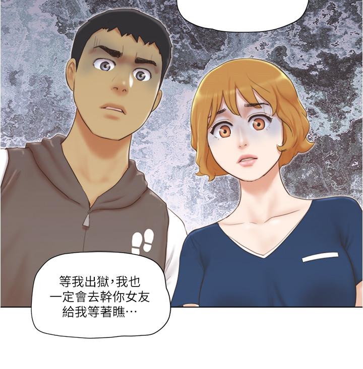 第15話-工作時別有一番魅力 - 第11.jpg页