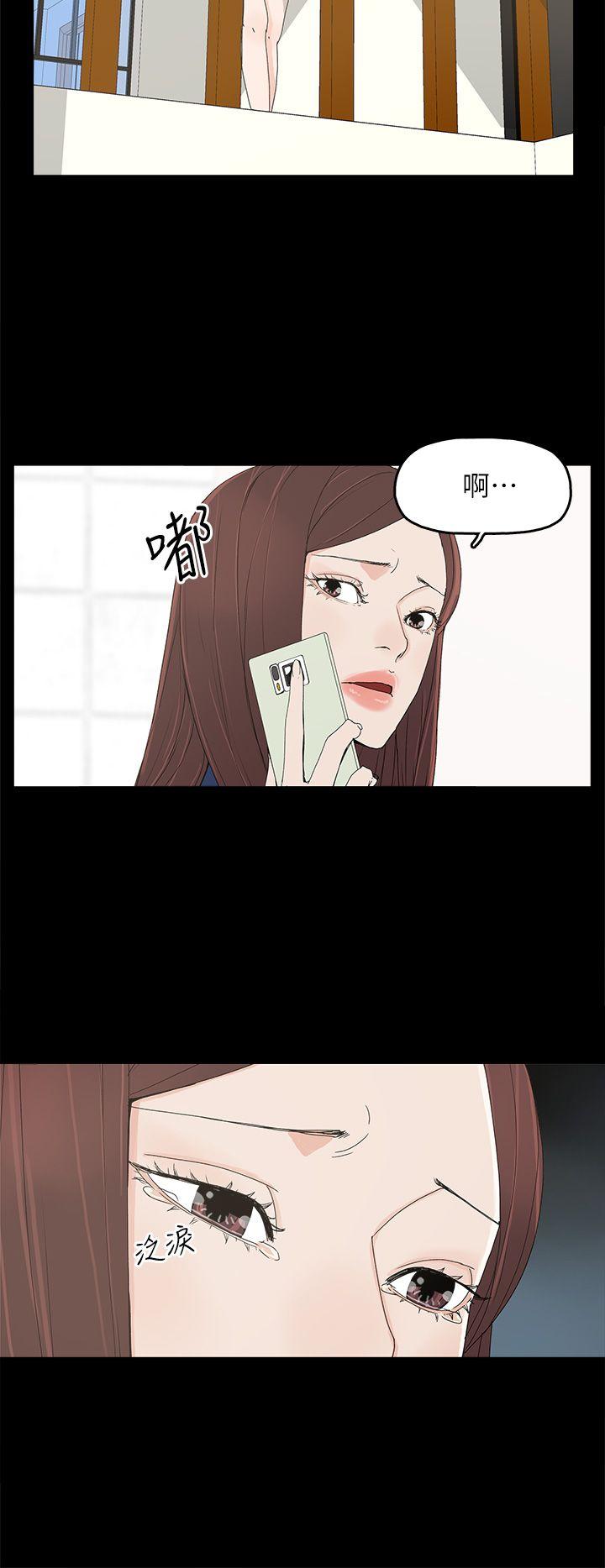 第 45 话 - 第26.jpg页