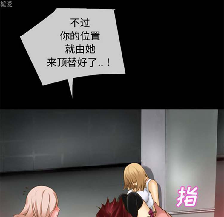 第 35 话 - 第49.jpg页