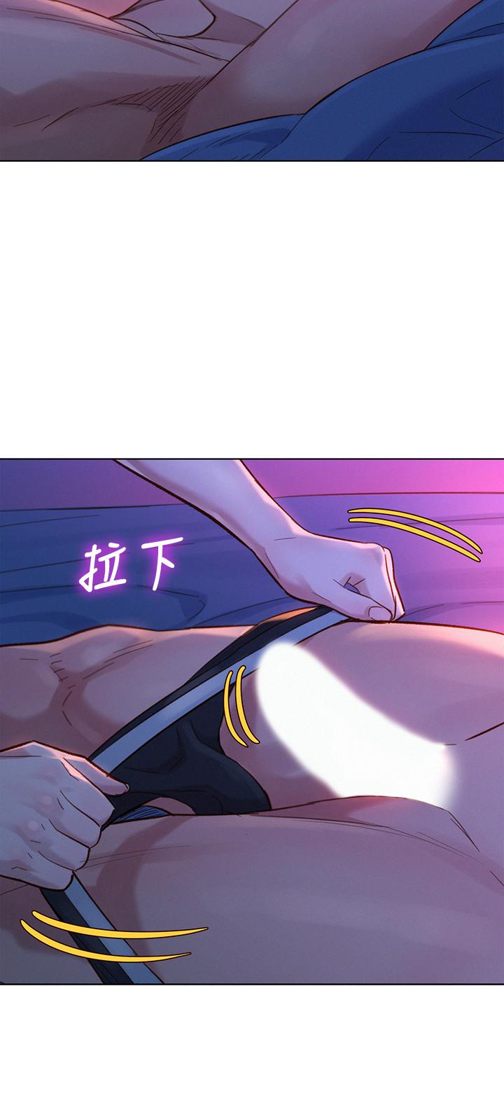 第125话-友美的泳裝打扮首度公開 - 第24.jpg页