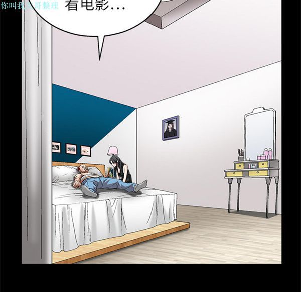 第 14 话 - 第131.jpg页