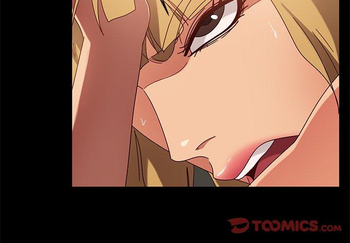 隔壁老金 第44話 第3页