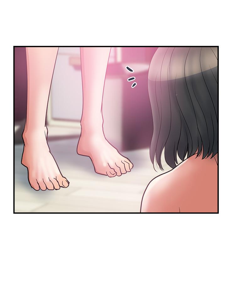 第49话-教授的迷你短裙 - 第20.jpg页