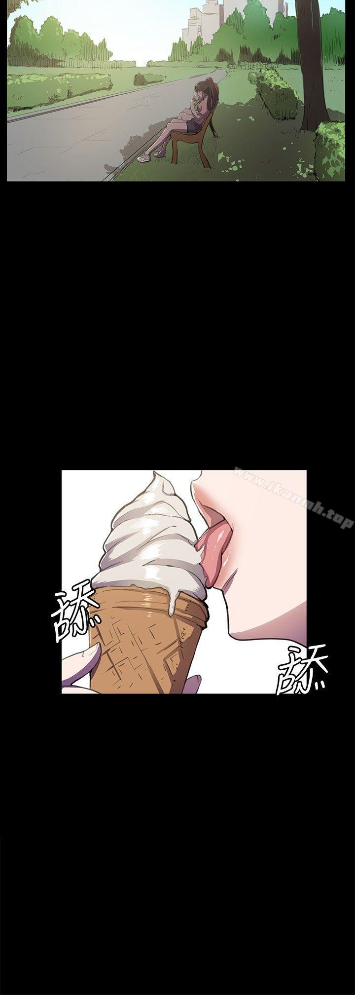 第30話 - 第19.jpg页