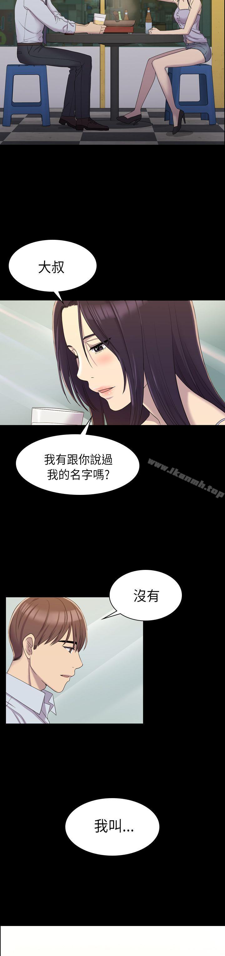 第8話 - 第18.jpg页