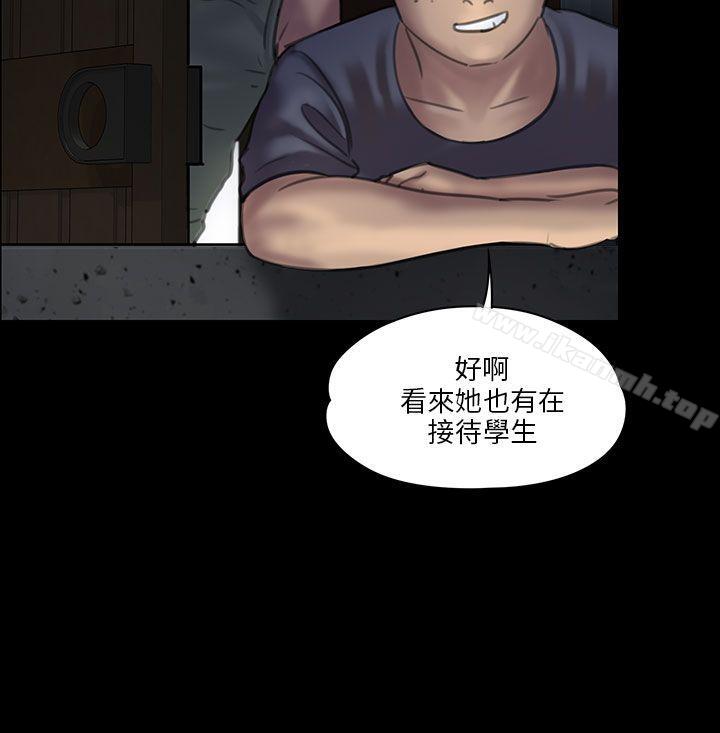 第21話 - 第29.jpg页