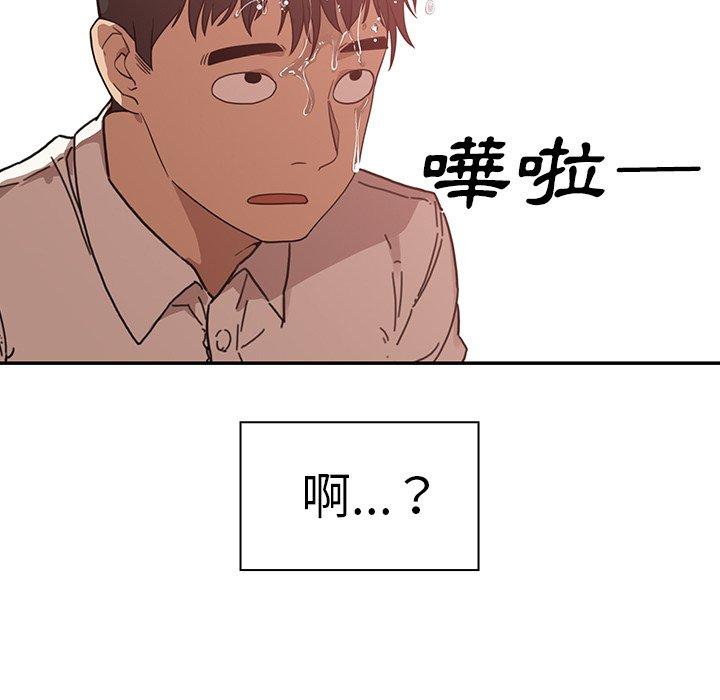 第12话 - 第67.jpg页