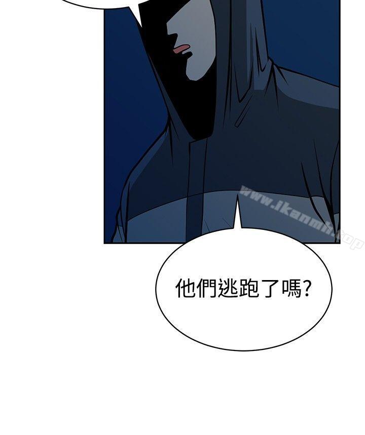第21話 - 第24.jpg页