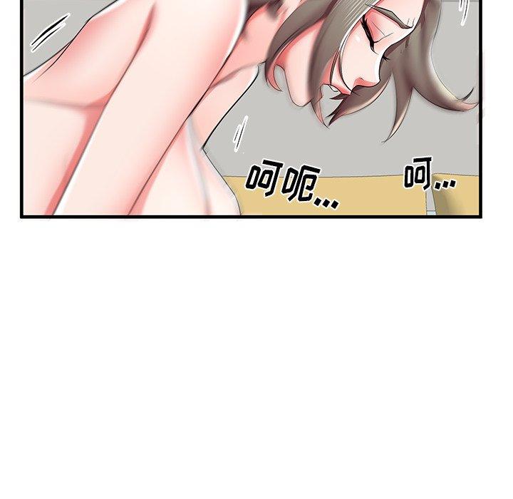第41话 - 第42.jpg页
