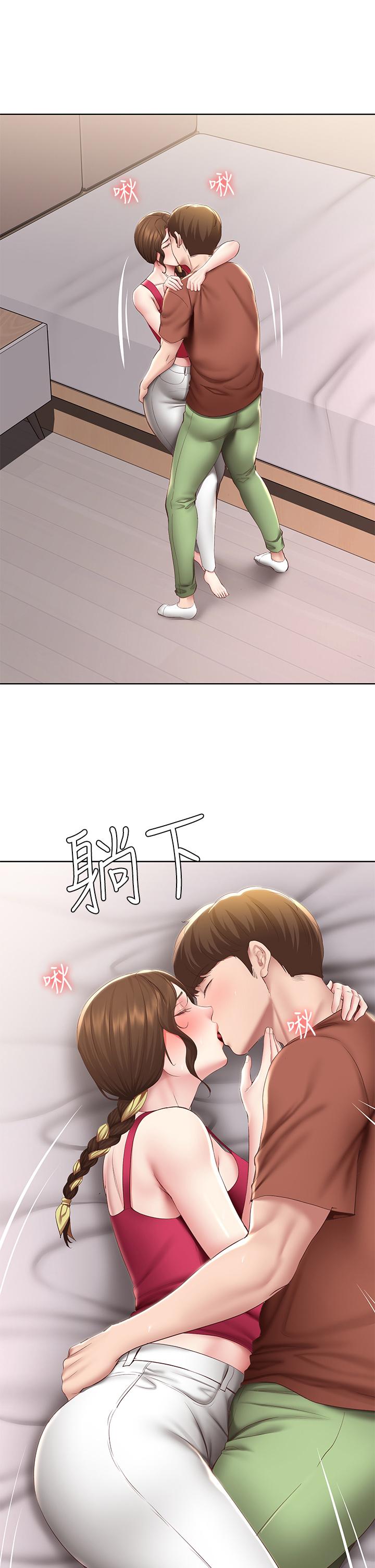 第117話-變成兒子朋友專屬的小母狗 - 第17.jpg页