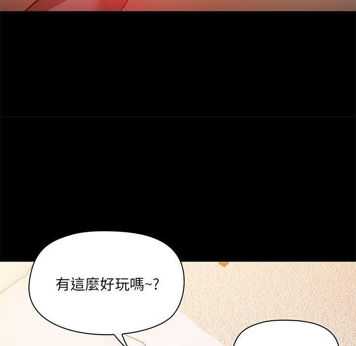 第41话 - 第114.jpg页