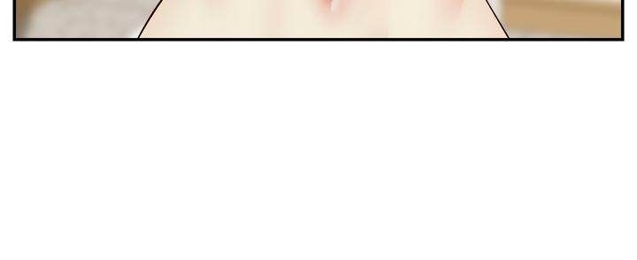 第30話-我最喜歡跟爸做了 - 第32.jpg页