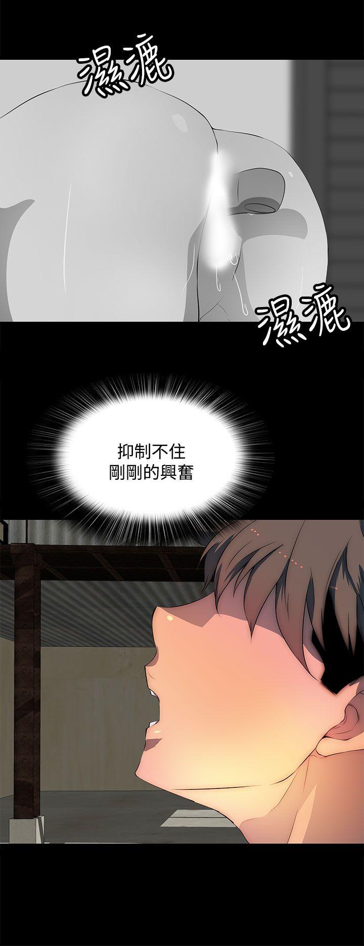 第 31 话 - 第18.jpg页