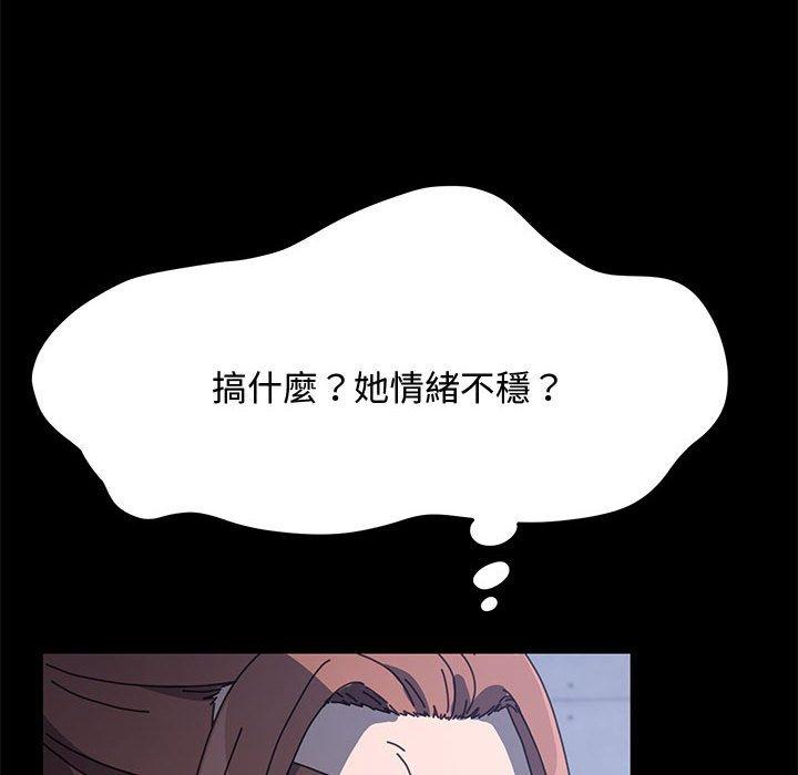第22话 - 第41.jpg页