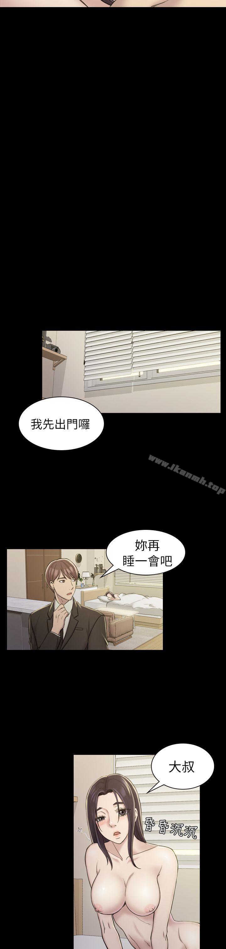 第17話 - 第23.jpg页