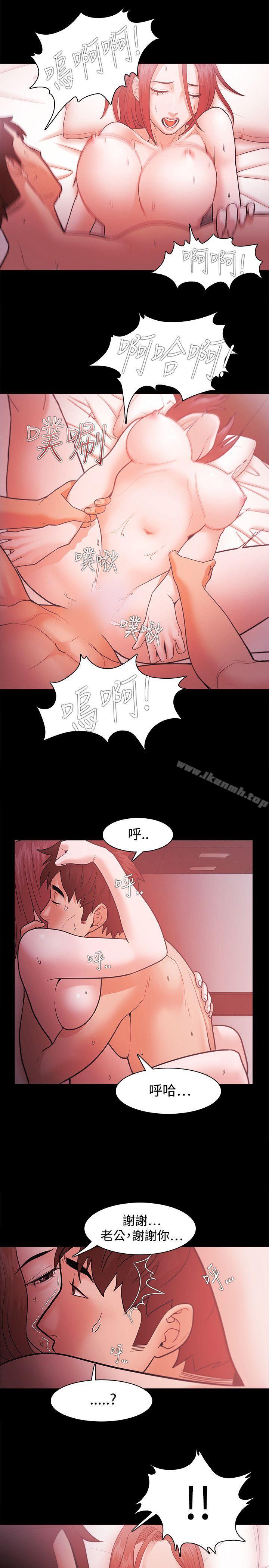 第40话 - 第1.jpg页