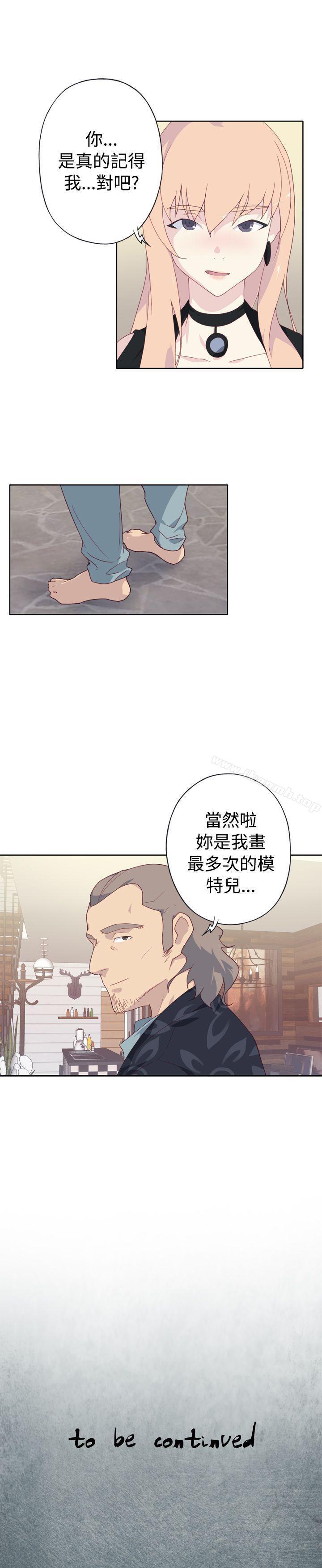 第3话 - 第47.jpg页