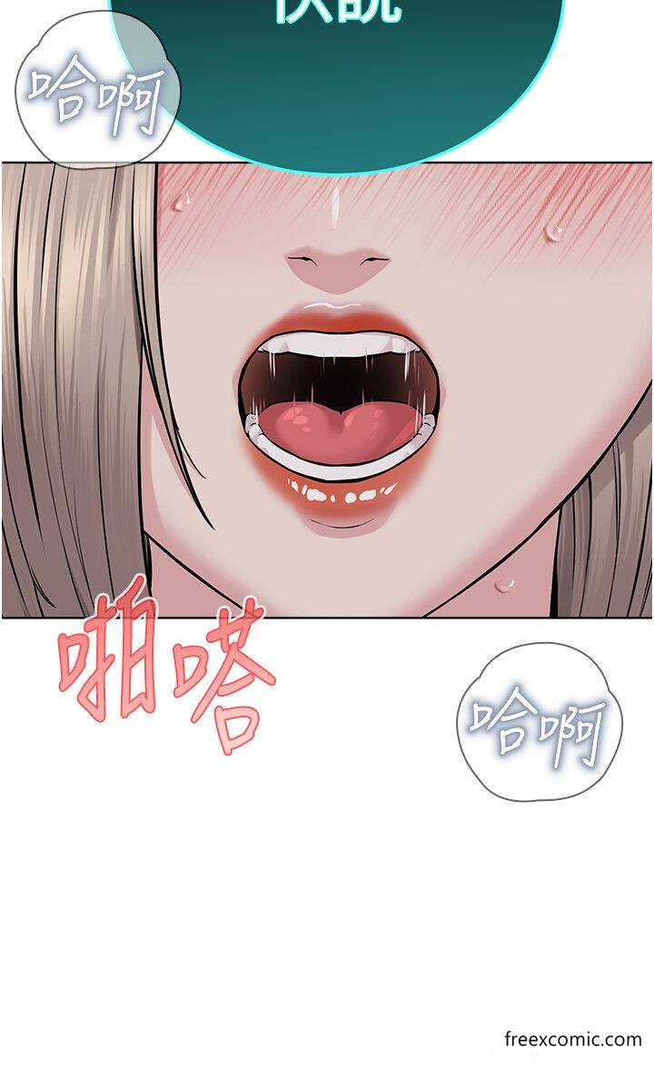 第19话-我也可以play one吗？ - 第38.jpg页