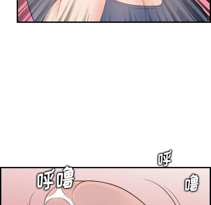 第19话 - 第62.jpg页