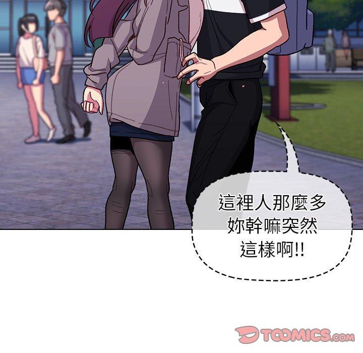 第50话 - 第141.jpg页