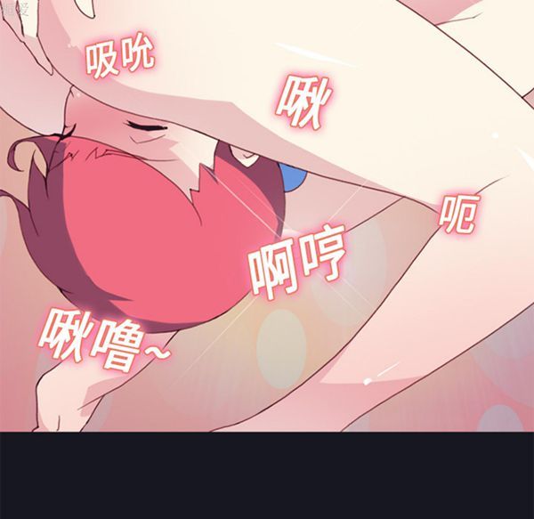 第 13 话 - 第50.jpg页