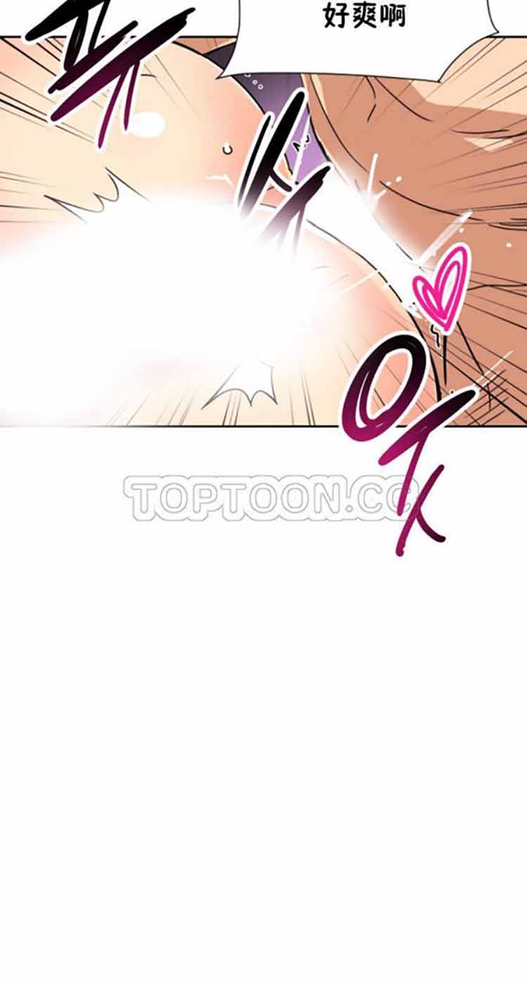 第 46 话 - 第22.jpg页