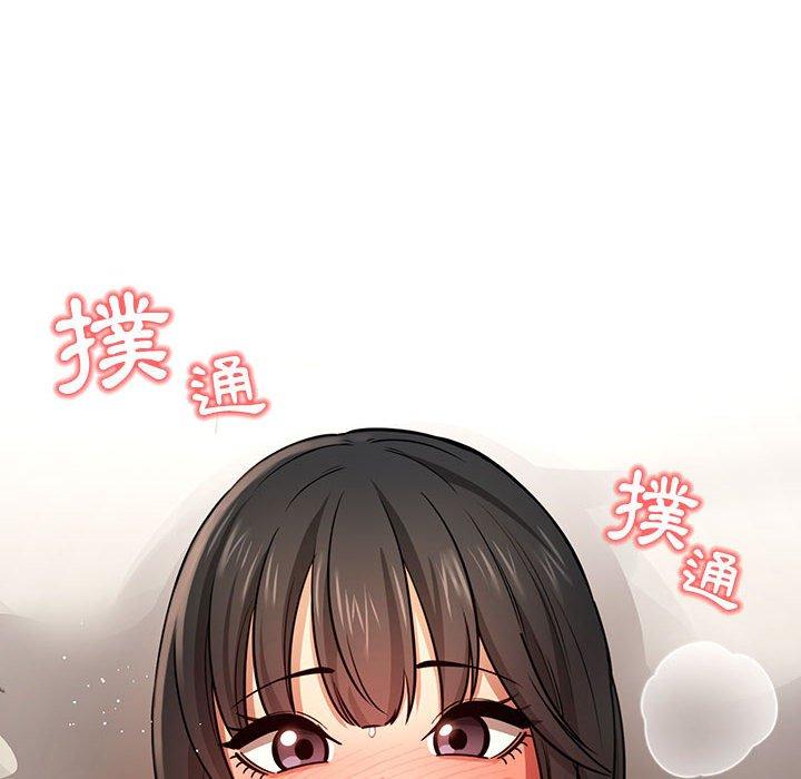 第60话 - 第12.jpg页