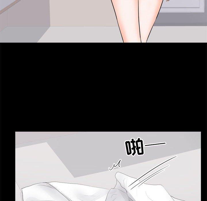 第 8 话 - 第118.jpg页