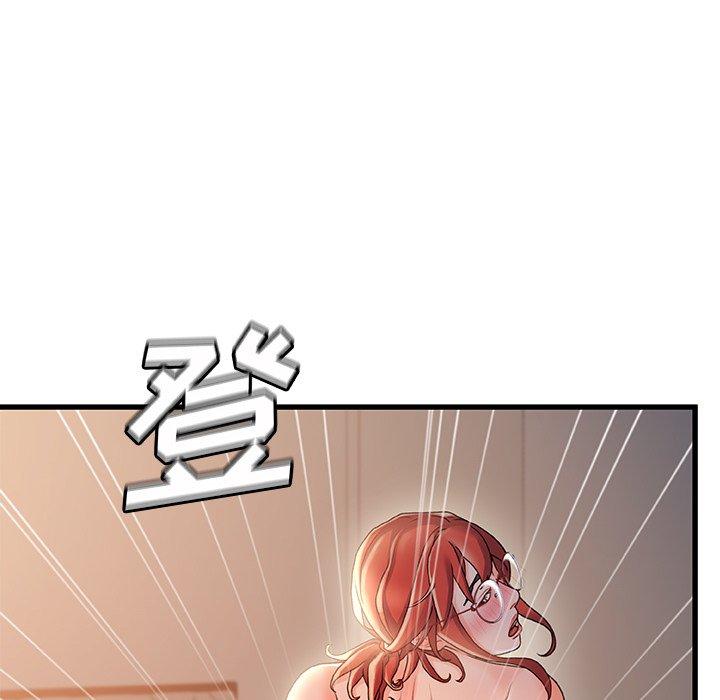 第 34 话 - 第113.jpg页