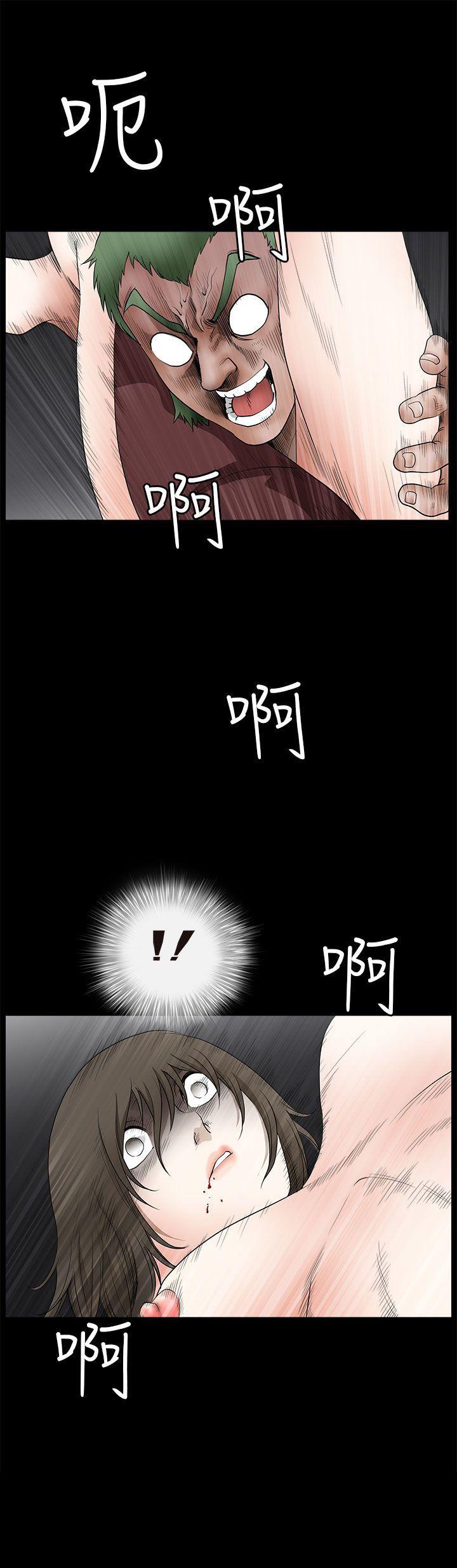 第 7 话 - 第48.jpg页