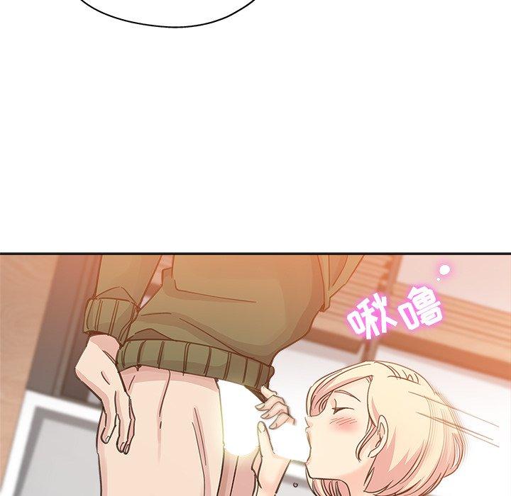 第 8 话 - 第55.jpg页
