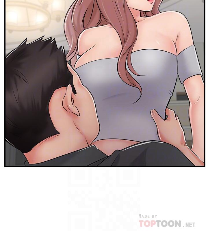 第29話-淫亂的當紅明星 - 第8.jpg页