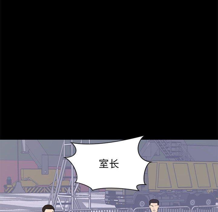 第 17 话 - 第35.jpg页