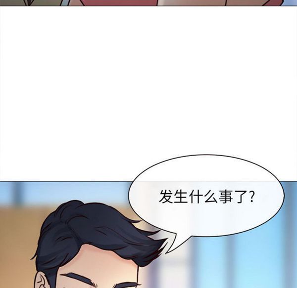 第 28 话 - 第24.jpg页