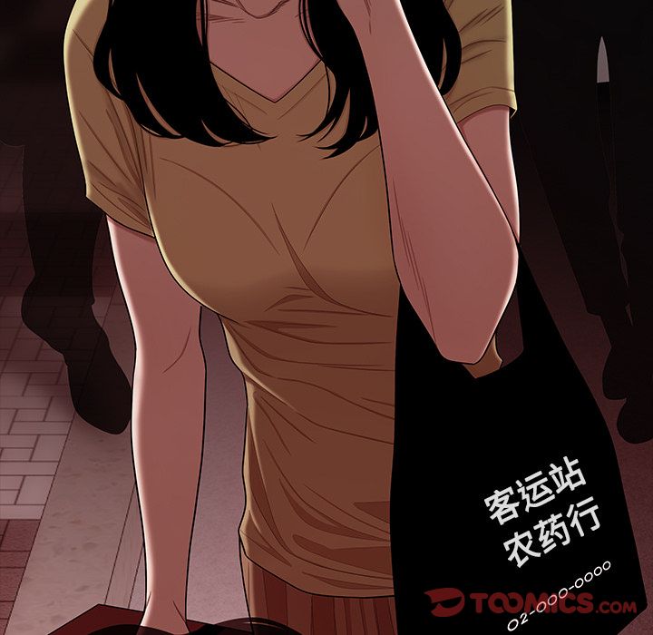 第 12 话 - 第42.jpg页
