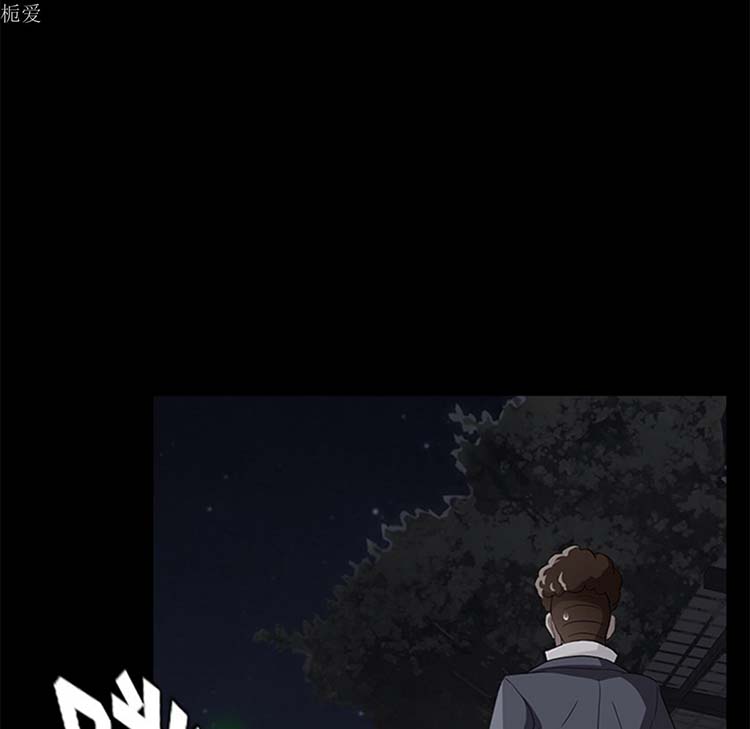 第 23 话 - 第87.jpg页