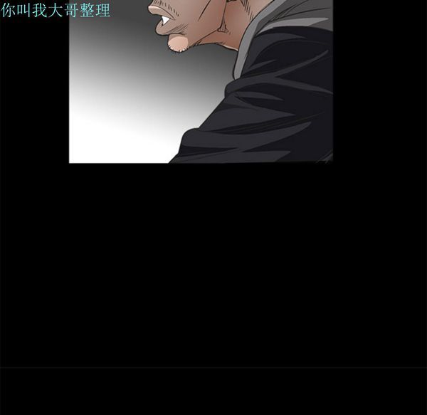 第 5 话 - 第19.jpg页