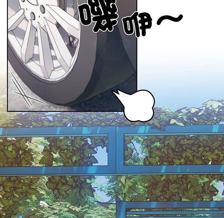 第1话 - 第34.jpg页