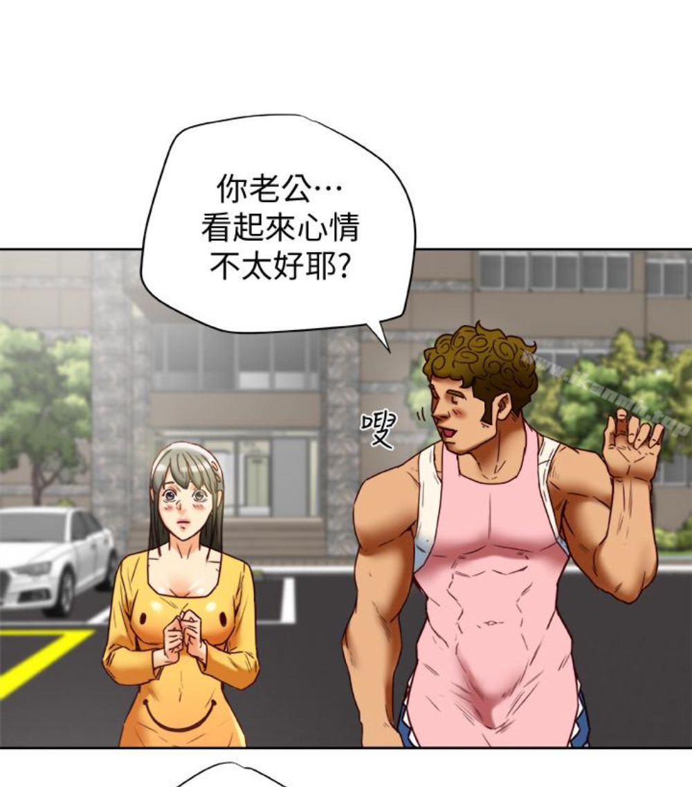 第23話-老公可疑的行徑 - 第106.jpg页