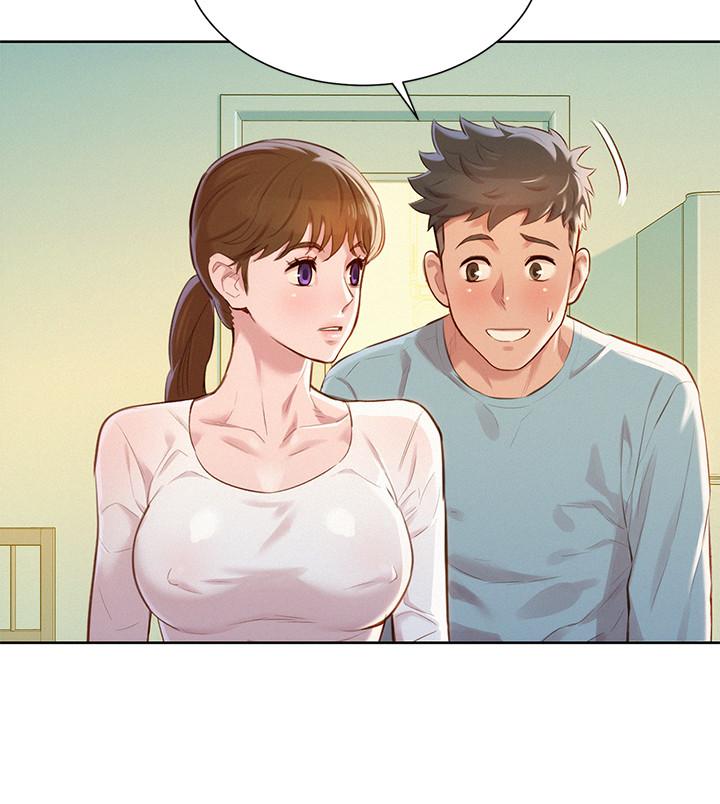 第81话-志豪體貼惠美的方式 - 第19.jpg页